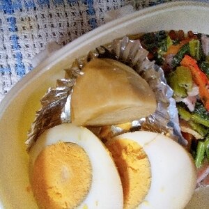 便利★里芋の冷凍保存法